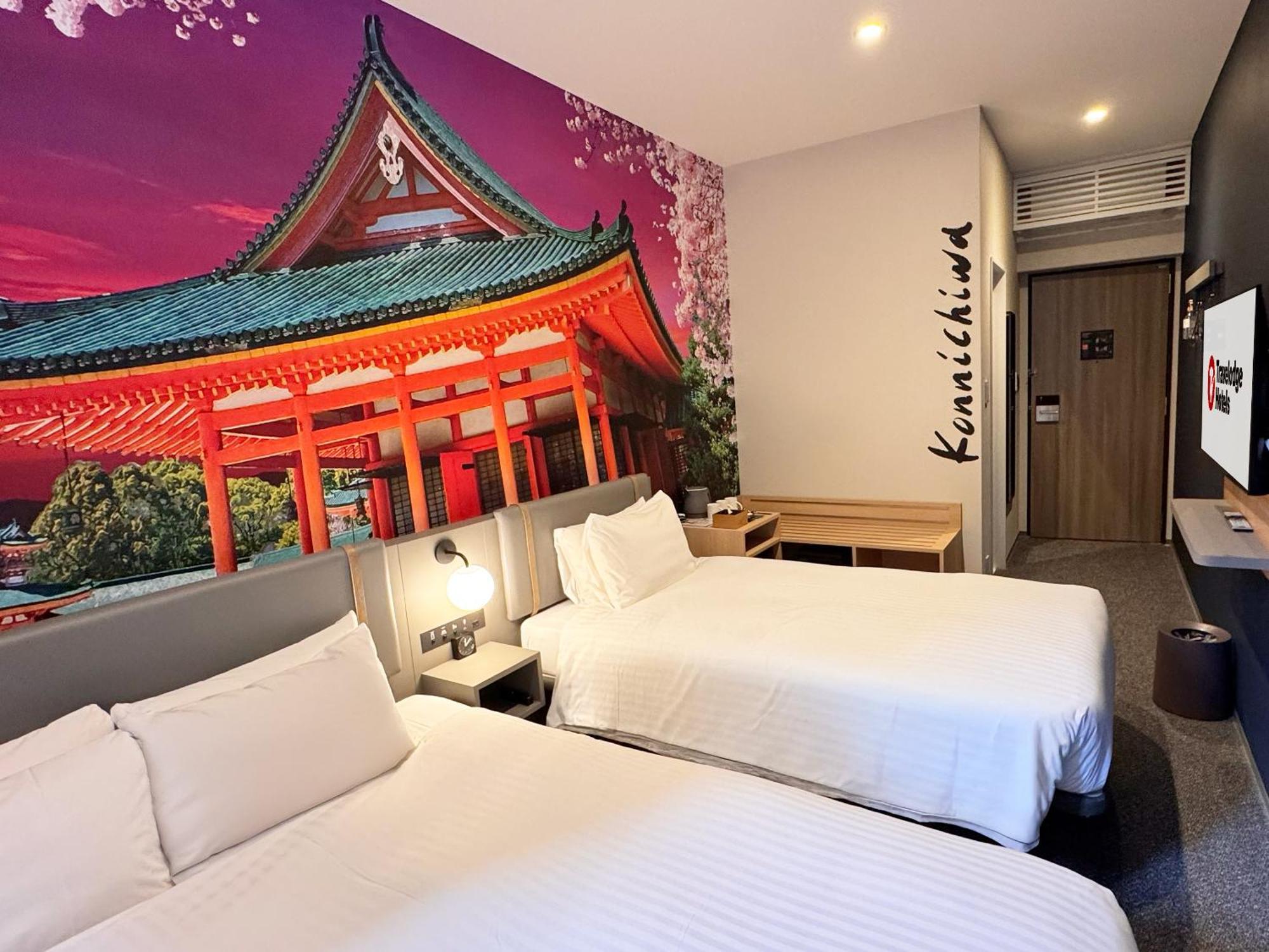 Travelodge Kyoto Shijo Omiya ภายนอก รูปภาพ