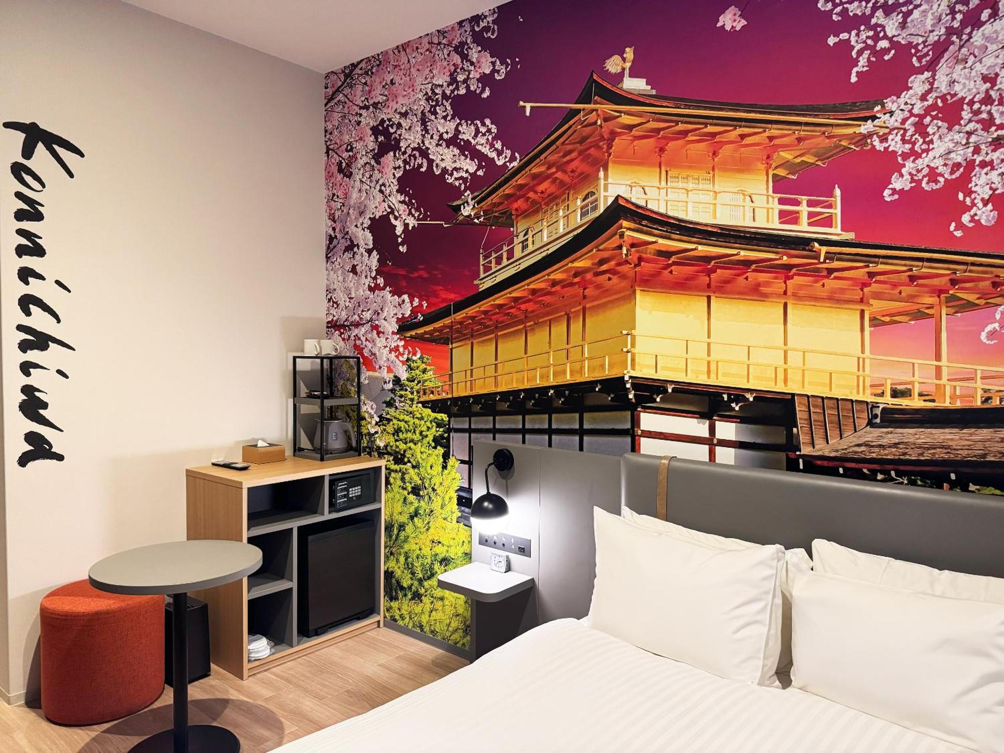 Travelodge Kyoto Shijo Omiya ภายนอก รูปภาพ