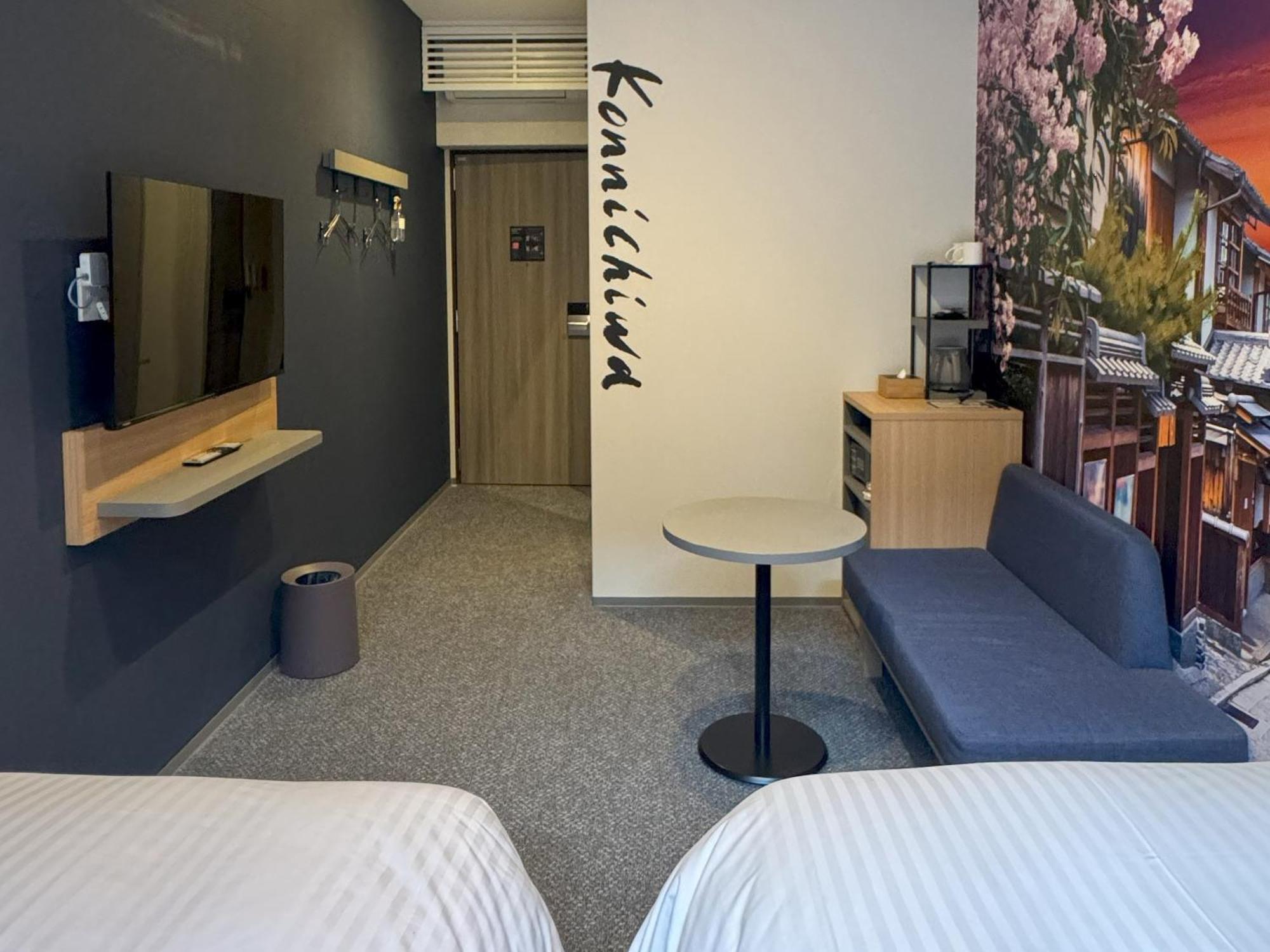 Travelodge Kyoto Shijo Omiya ภายนอก รูปภาพ