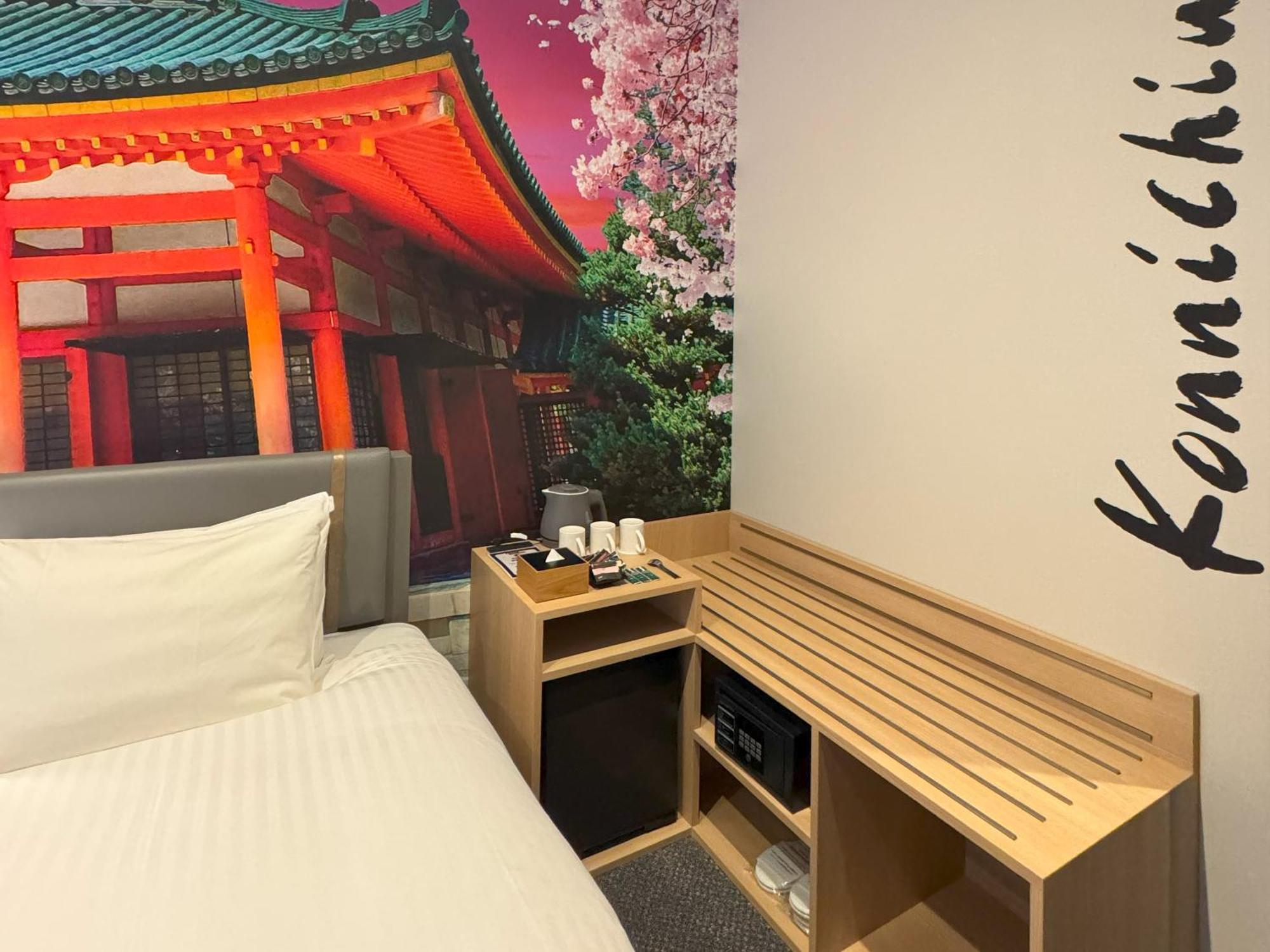 Travelodge Kyoto Shijo Omiya ภายนอก รูปภาพ